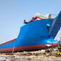 散货船 出售2997吨多用途船