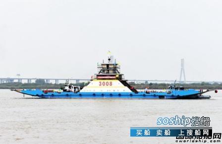 镇江船厂又一艘车客渡船顺利下水