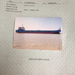 武汉甲板驳出售 出售6800吨甲板驳