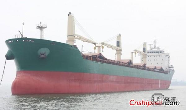 Fredriksen报废1艘13.5万吨级油船