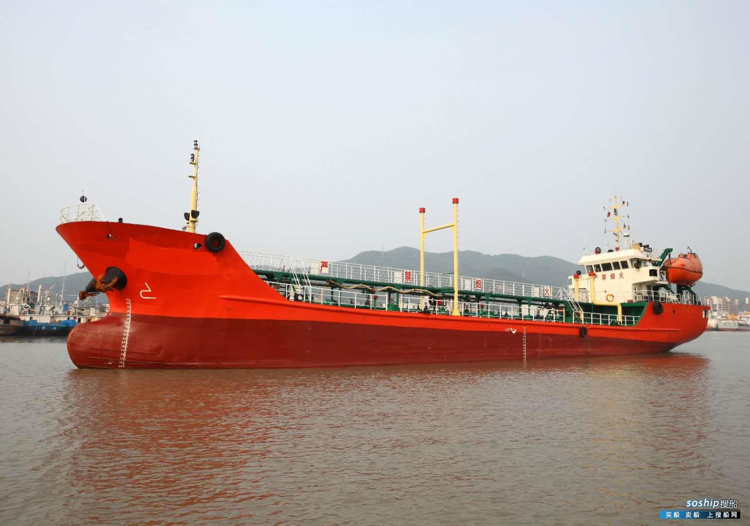 出售1000吨成品油船 出售921吨成品油船