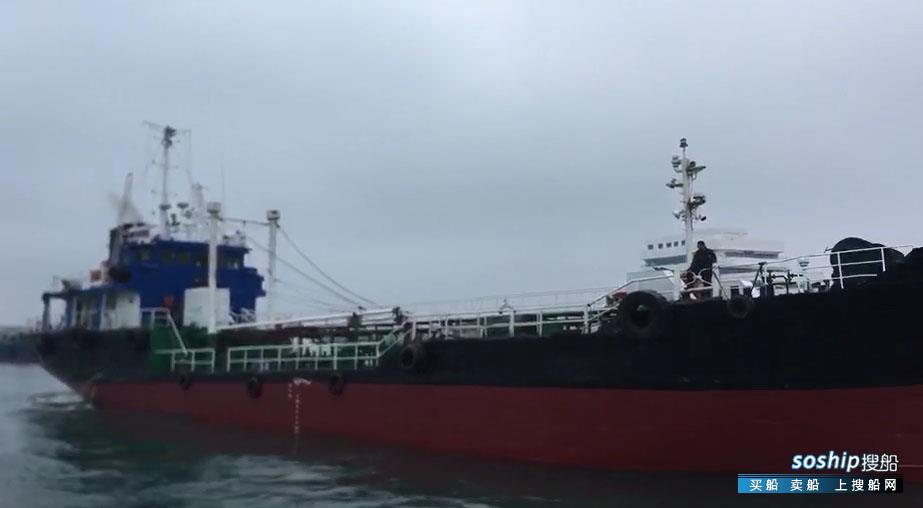出售1000吨成品油船 出售540吨成品油船