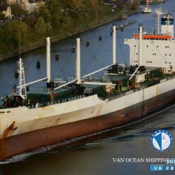 二手货船出售冷藏船 出售11595吨冷藏船