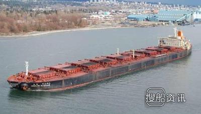 韩进海运拟出售2艘灵便型散货船