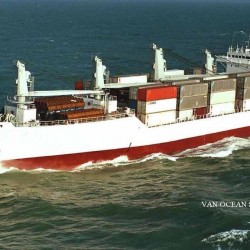 二手货船出售冷藏船 出售11585吨冷藏船