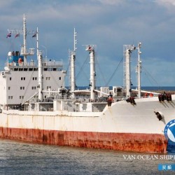 二手货船出售冷藏船 出售6991.2吨冷藏船