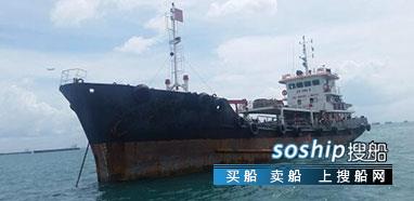 出售1000吨成品油船 出售599吨成品油船