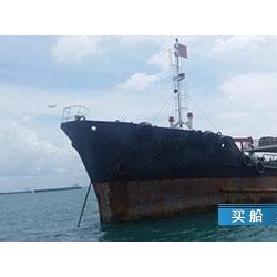 出售1000吨成品油船 出售599吨成品油船