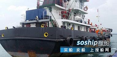 出售1000吨成品油船 出售599吨成品油船
