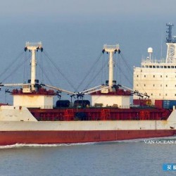 二手货船出售冷藏船 出售6794吨冷藏船