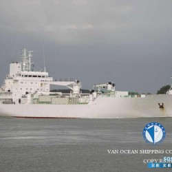 二手货船出售冷藏船 出售7731吨冷藏船