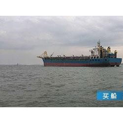 自吸自卸沙船 出售11000吨自吸自卸