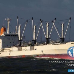 二手货船出售冷藏船 出售8097吨冷藏船