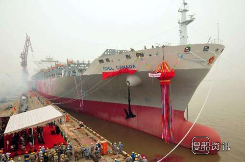 东方海外为新货柜船“东方加拿大”号命名