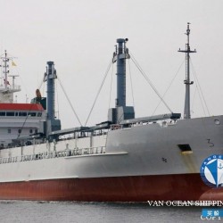 二手货船出售冷藏船 出售5129吨冷藏船