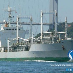 冷藏船出售 出售7368吨冷藏船