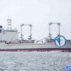 二手货船出售冷藏船 出售5408.52吨冷藏船