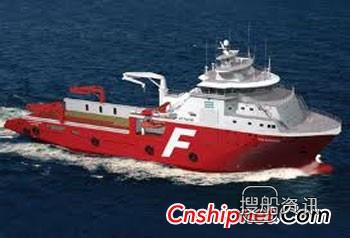 Farstad耗资2亿订造2艘锚作拖船