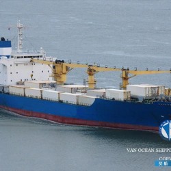 二手货船出售冷藏船 出售10695吨冷藏船