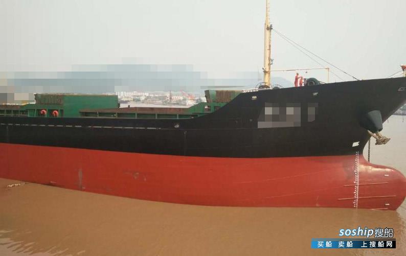 出售二手1500吨散货船 出售10000吨散货船