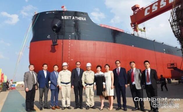中船澄西11号8.2万吨散货船下水