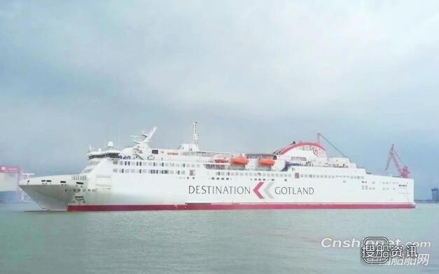 广船国际“天然气/燃油”双燃料豪华客滚船试航凯旋