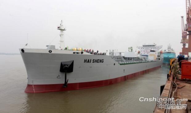 安徽省首艘28000吨化学品船开始试航