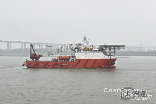 镇江船厂85m海洋石油平台维护工作船顺利交付
