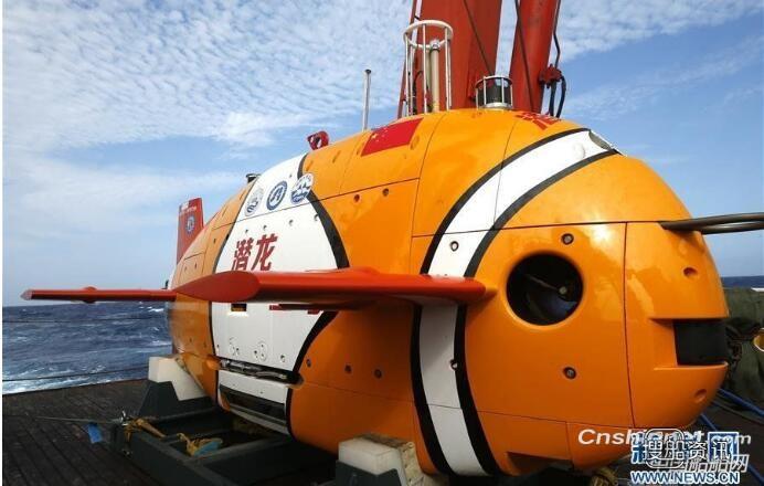 我国最先进自主潜水器“潜龙三号”第一次下潜