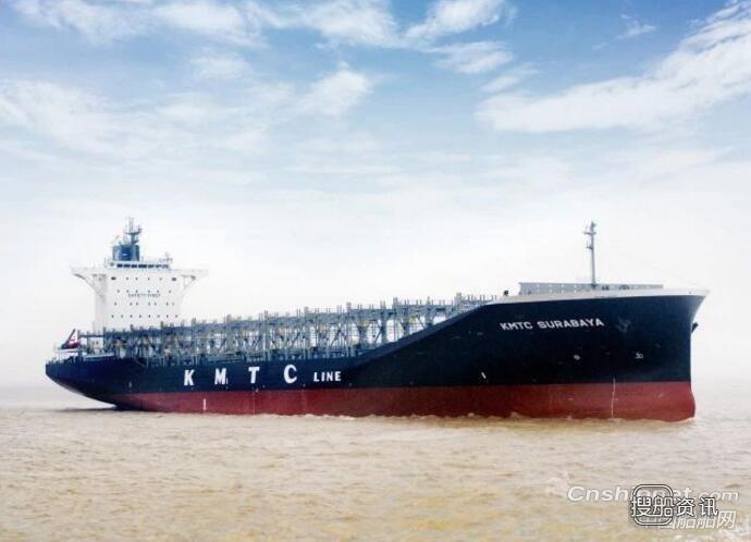 舟山常石首艘2800TEU集装箱运输船顺利交付