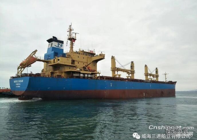威海三进船业3.6万吨散货船完成试航