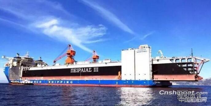 中远海运“PIRAEUS III”号浮船坞成功完成试运行