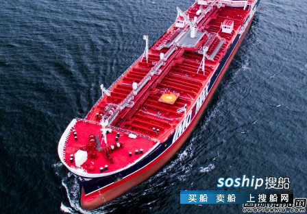 Stena Bulk为21艘船安装洗涤器