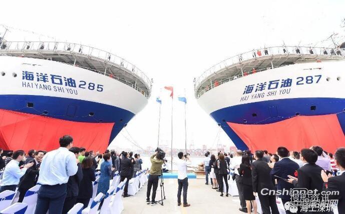 深圳海工2艘3000米级深水多功能水下工程船命名并“服役”