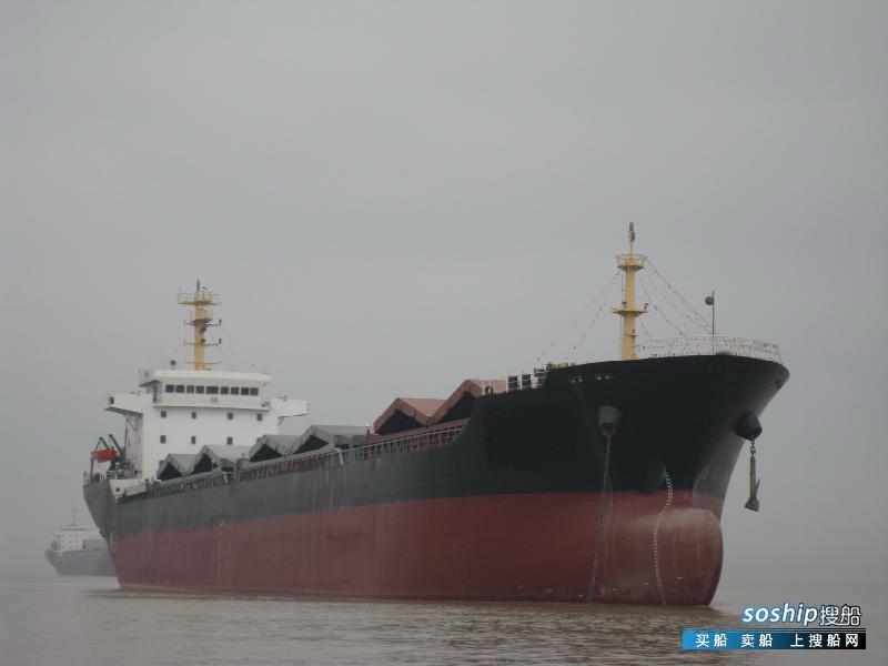 出售二手1500吨散货船 出售16600吨散货船