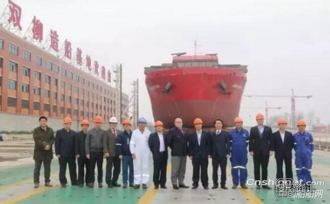 双柳武船13000DWT甲板运输船2号船顺利下水