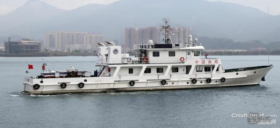江龙船艇100吨渔政船“中国渔政35129”成功入列
