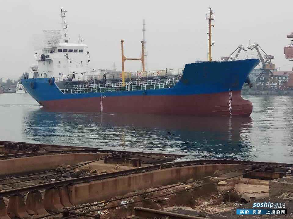 出售1000吨成品油船 出售1629吨成品油船
