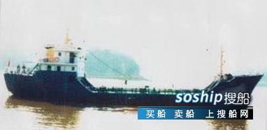 出售1000吨成品油船 出售309吨成品油船