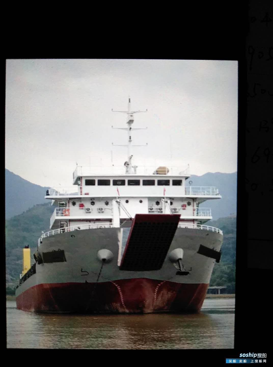 武汉甲板驳出售 出售5582吨甲板驳
