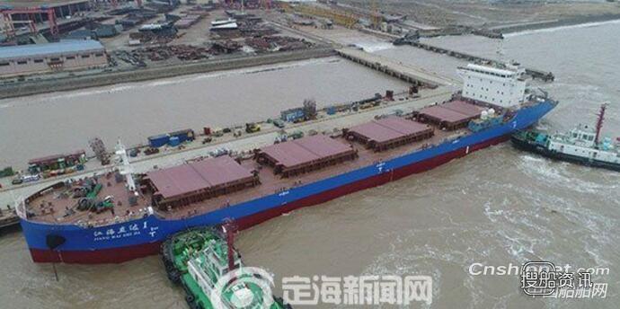 国内首艘2万吨级江海联运散货船“江海直达1”成功试航
