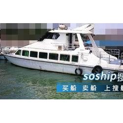 二手客船出售转让信息 出售45人高速客船