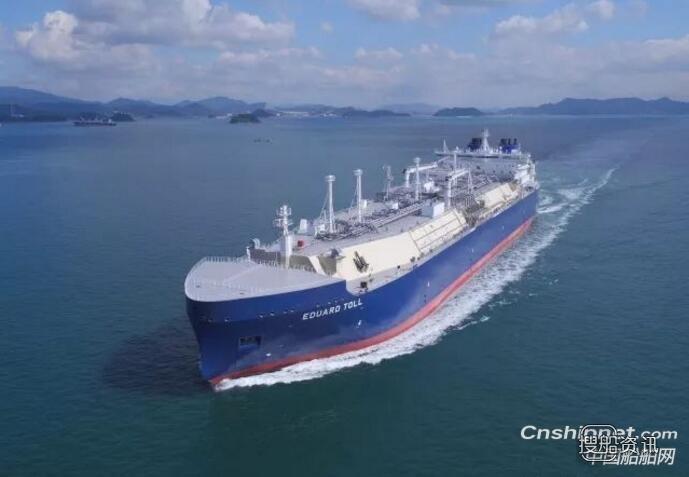 招商轮船接收2艘新建LNG船