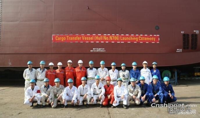 全球首型深海原油中转船成功下水