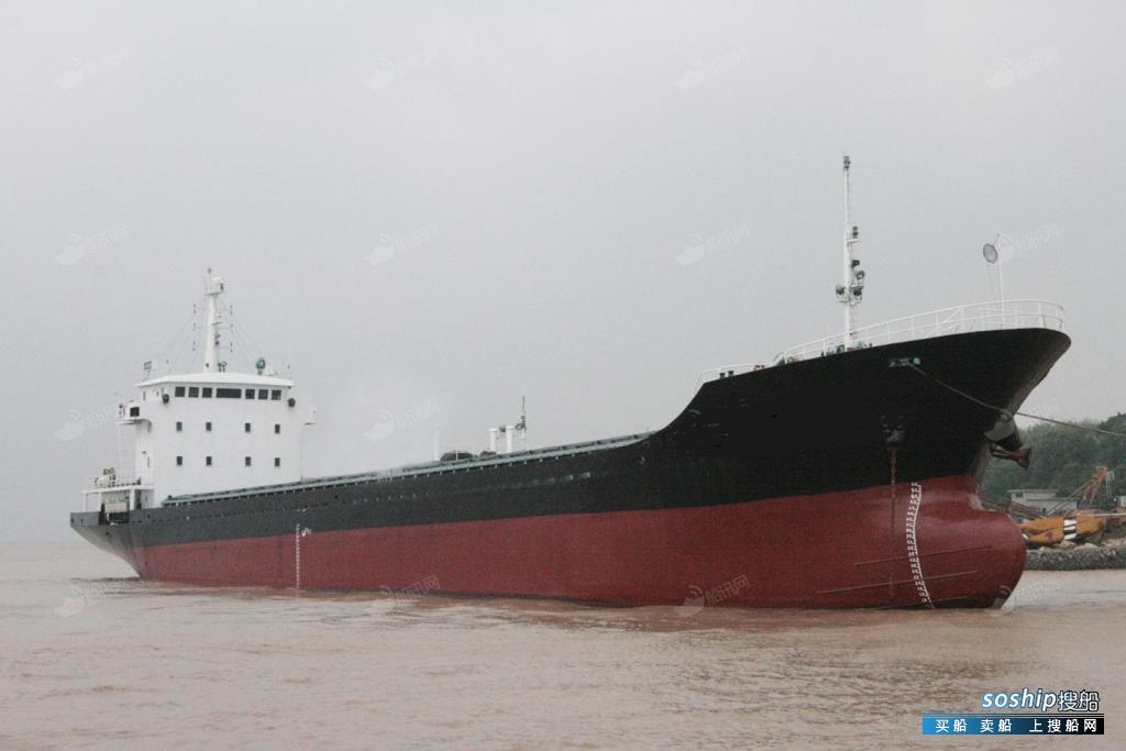 出售二手1500吨散货船 出售3300吨散货船