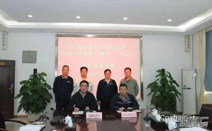 黄埔文冲8000KW抢险打捞拖轮“德汛”号交付