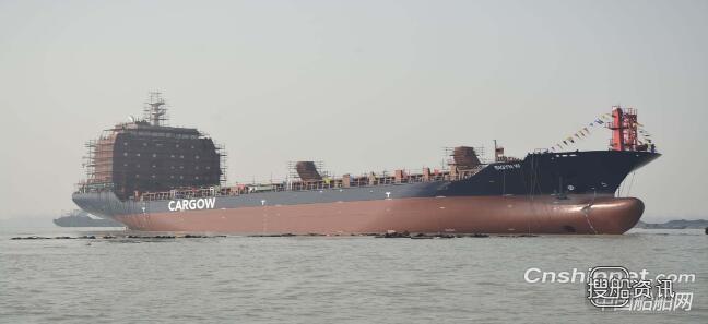 三福船舶30#12000DWT多用途船顺利下水