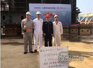 国内首制5000吨级新型海底电缆施工船分段即将上台