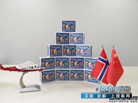 GC RIEBER Compact和上海领海挪华发布“小海豚能量立方”