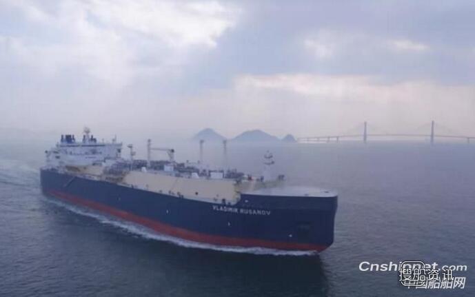 中远海运首艘北极专用破冰LNG船圆满试航